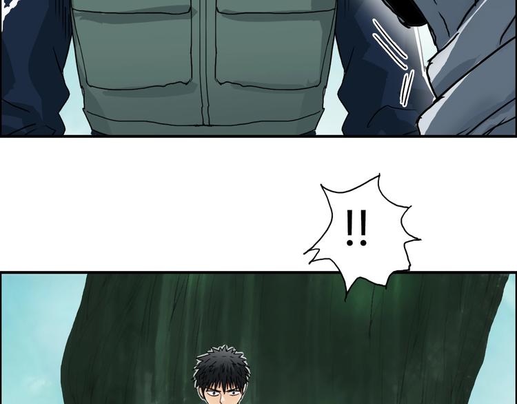 第160话 魂咒魔音66