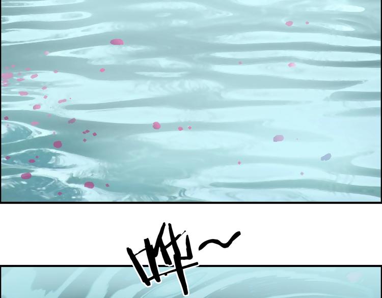 第176话 喜迎新同学100