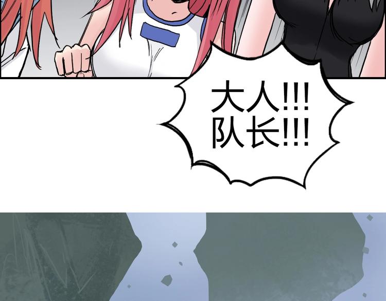 第222话 百炼塔塔灵真身116