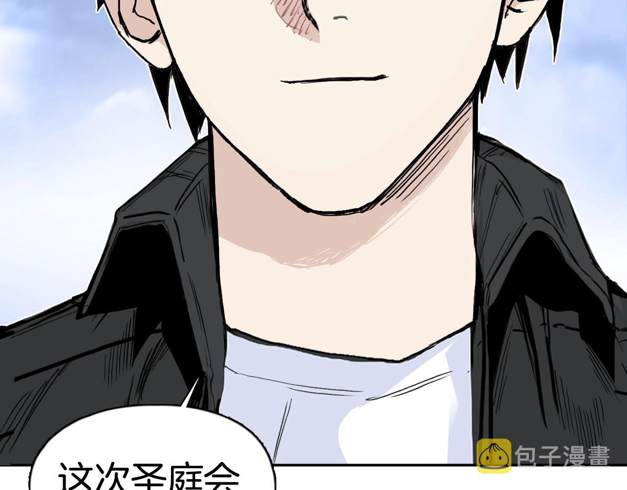 第294话 诏安？鸿门宴？116