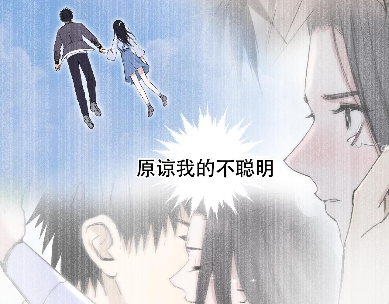 第307话 萧墙之内106