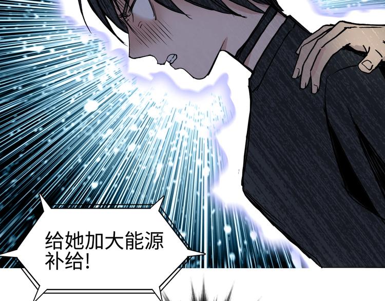 第218话 不疯魔，不成活168