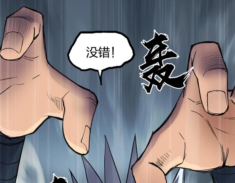 第197话 遇事不决aoe69