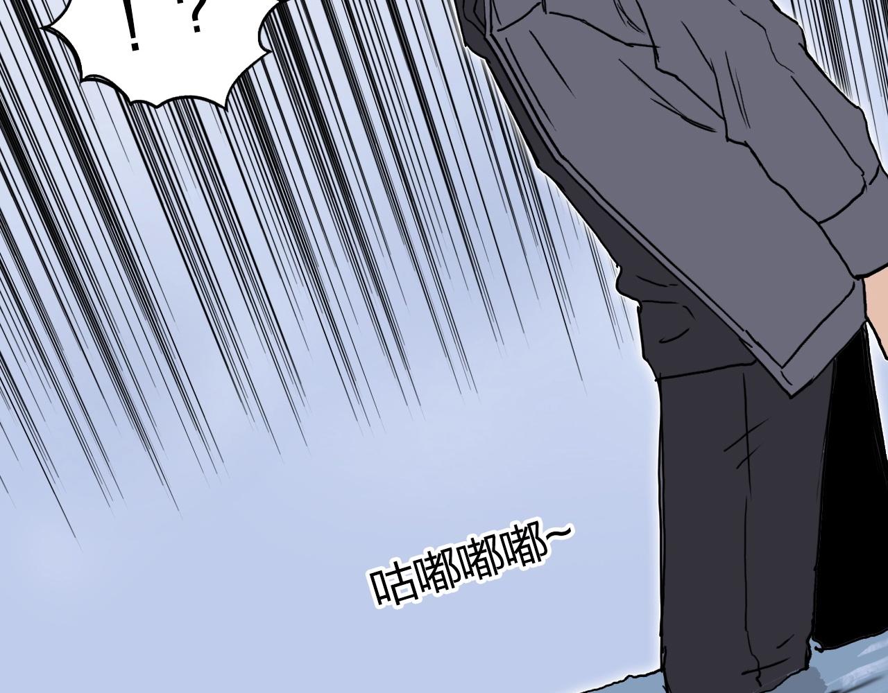 第268话 第二名器圣？！50