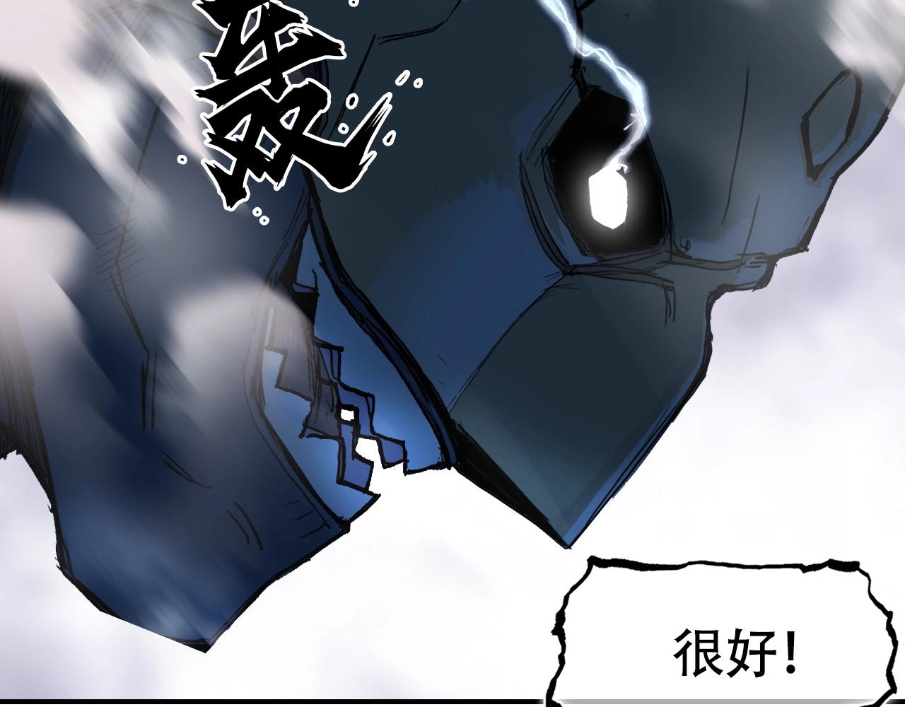 第299话 它界诸天119