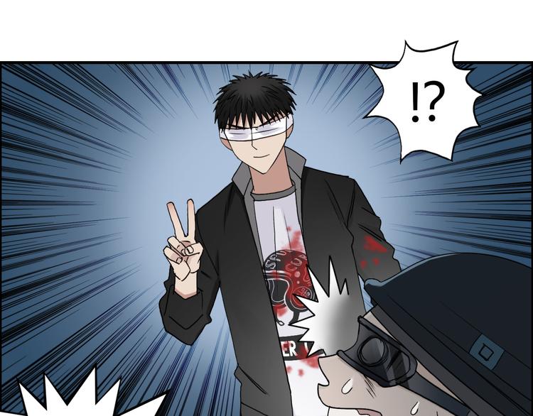 第75话 逃离危机26