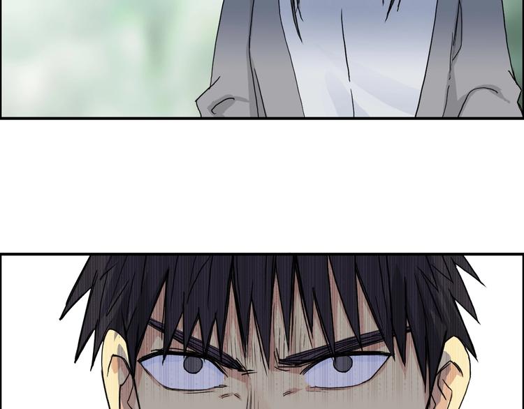 第151话 修罗塔主的测试122