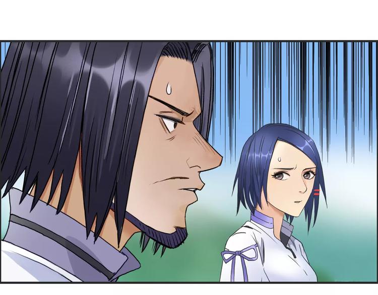 第66话 阵法宗师77