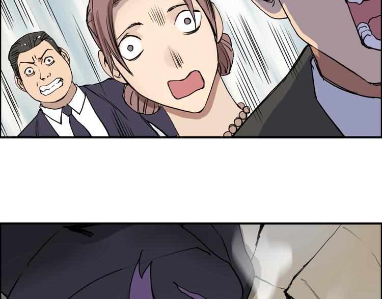 第109话 不会让你受伤了！42
