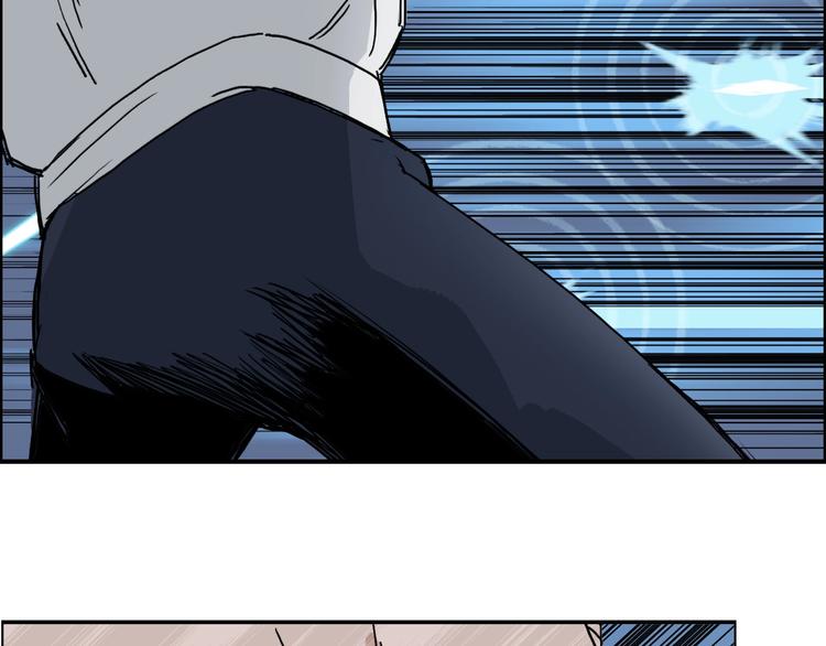 第164话 你不怕吗？116