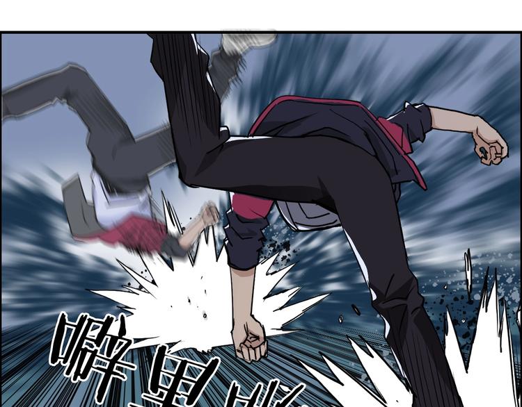 第112话 要走的路！68