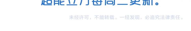 第240话 劫船187