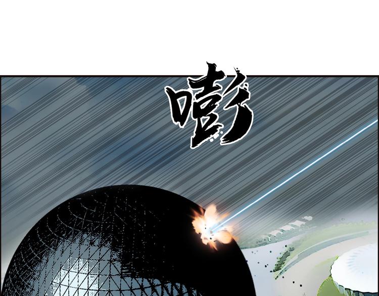 第144话 胜出！62