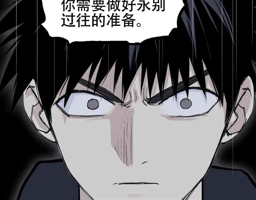 第313话 诸天的凋零114