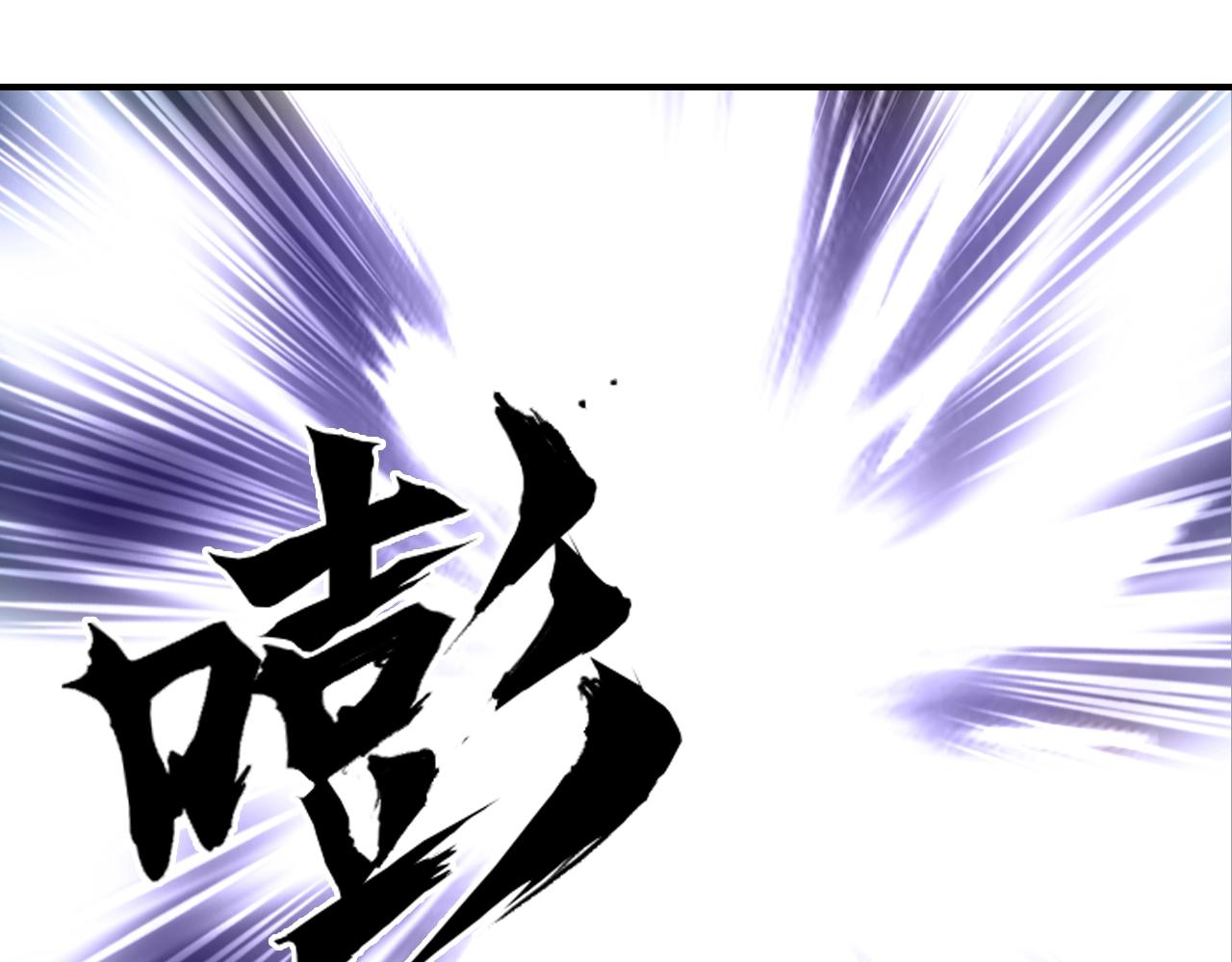 第307话 萧墙之内24