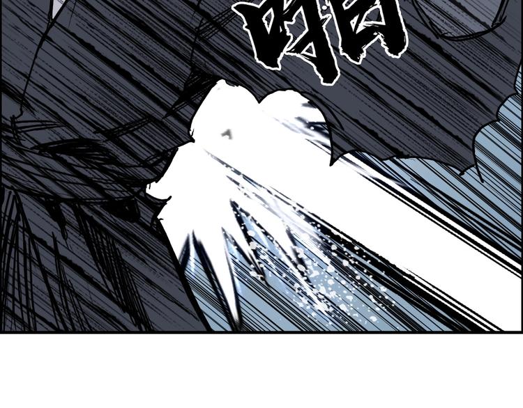第228话 又遇开挂的极限131