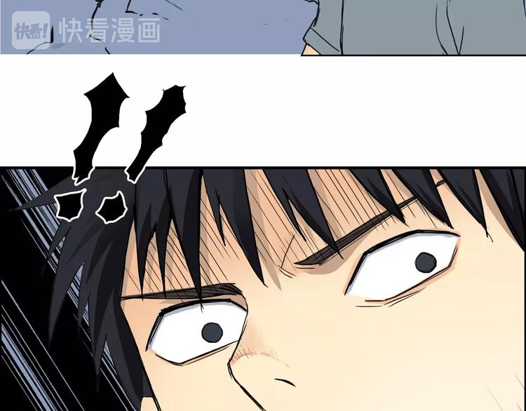 第136话 雷鬼族的真身123