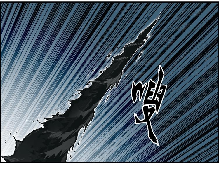 第160话 魂咒魔音122