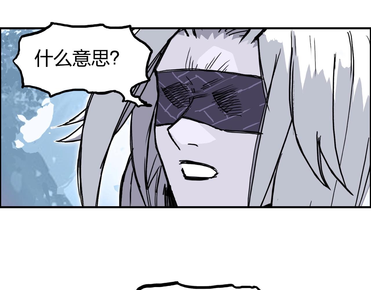 第276话 小争端100