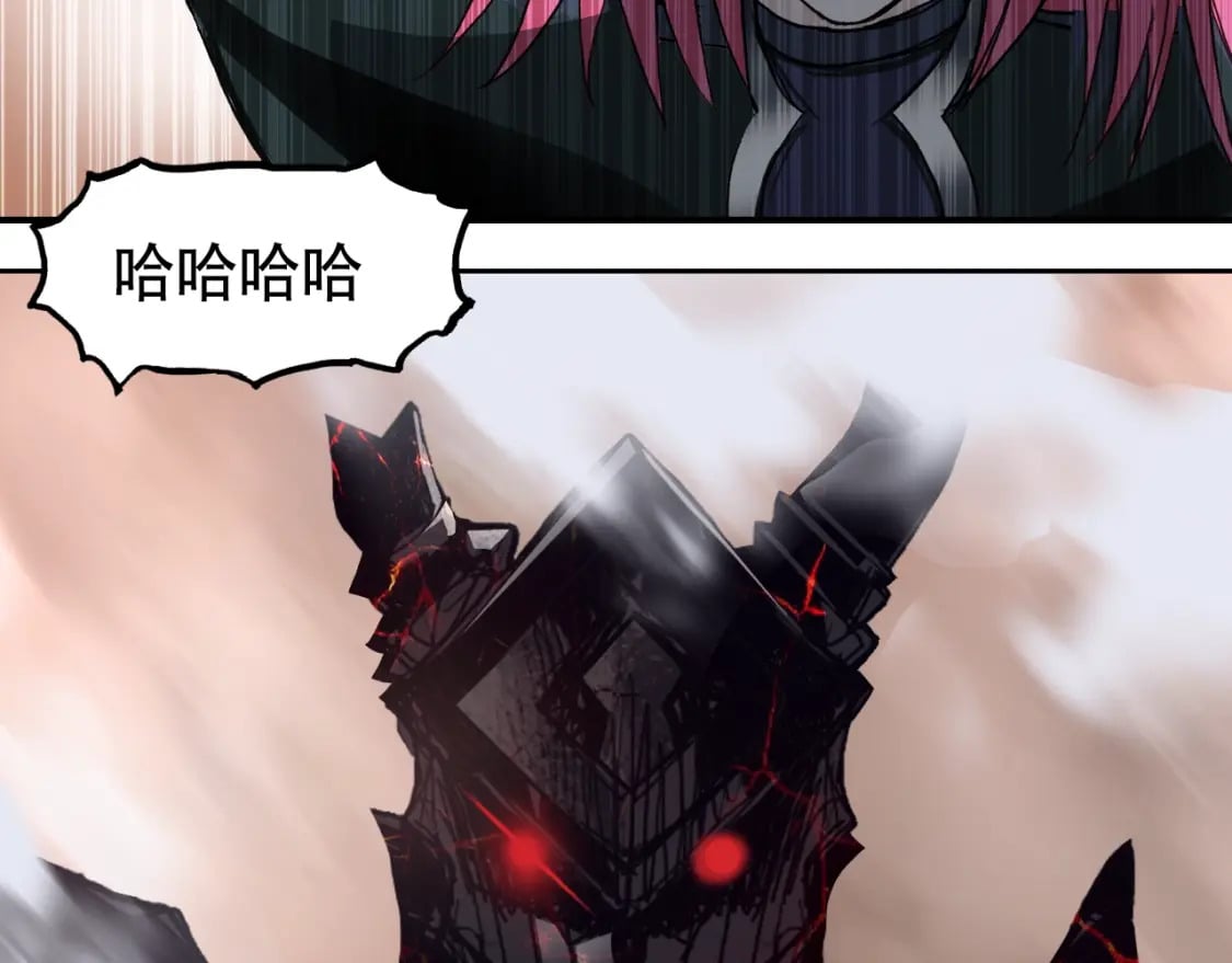 第319话 尘埃落定11