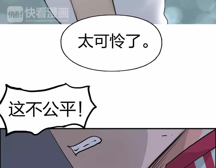 第112话 要走的路！127