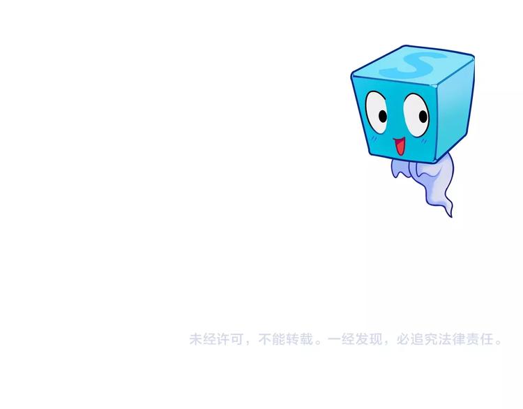 第121话 瓮中之鳖132