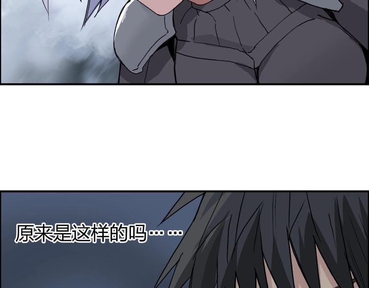 第165话 死亡之海 ????65