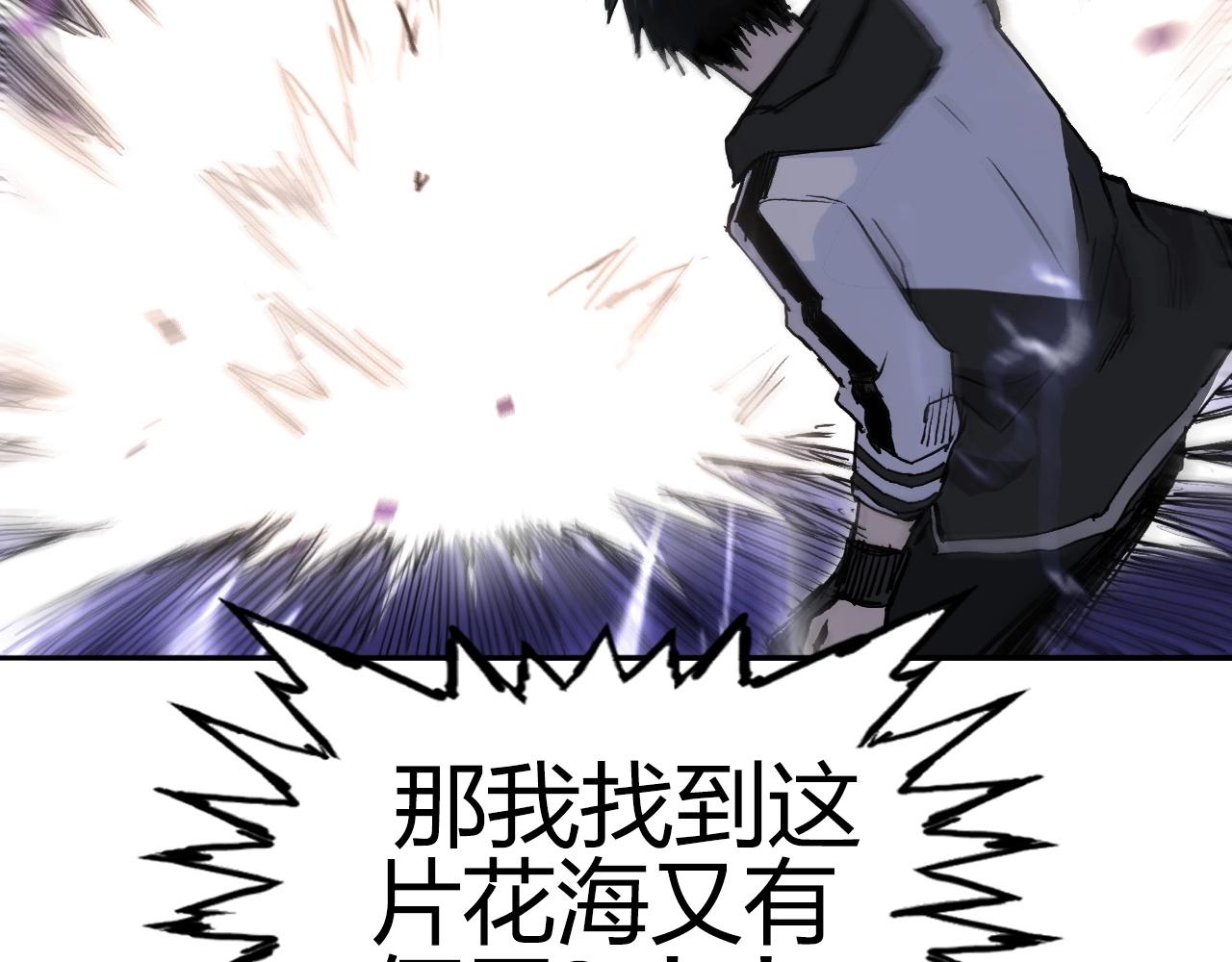 第285话 葬花186