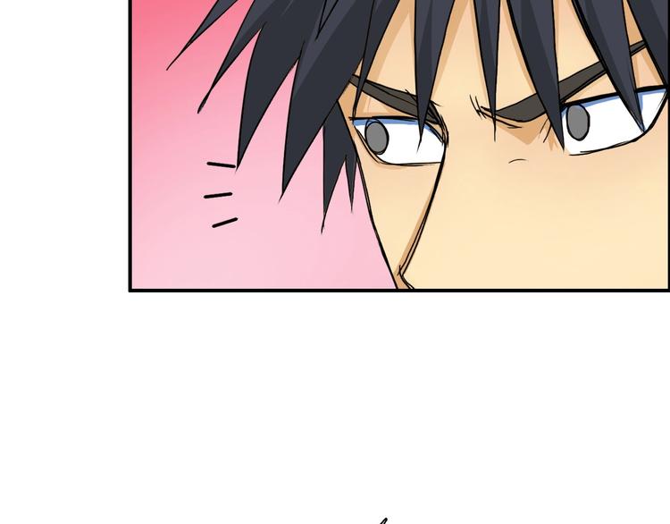 第171话 我只是路过 ????27