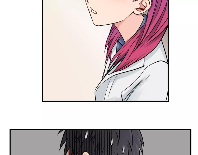 第44话 比赛测试67