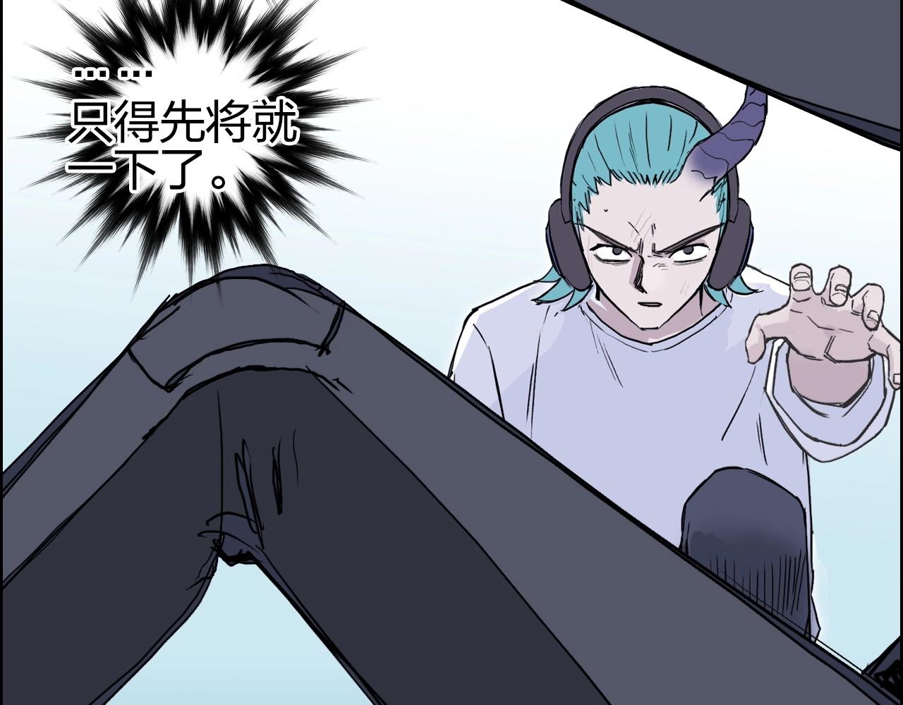 第261话 小地方藏着大秘密140