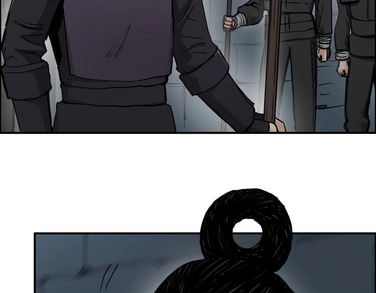 第210话 扮????吃????7
