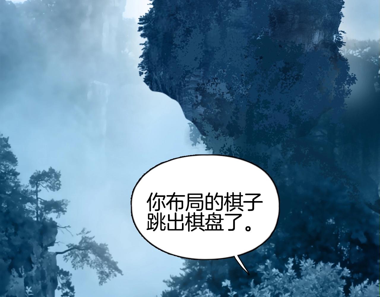 第295话 回归地球94