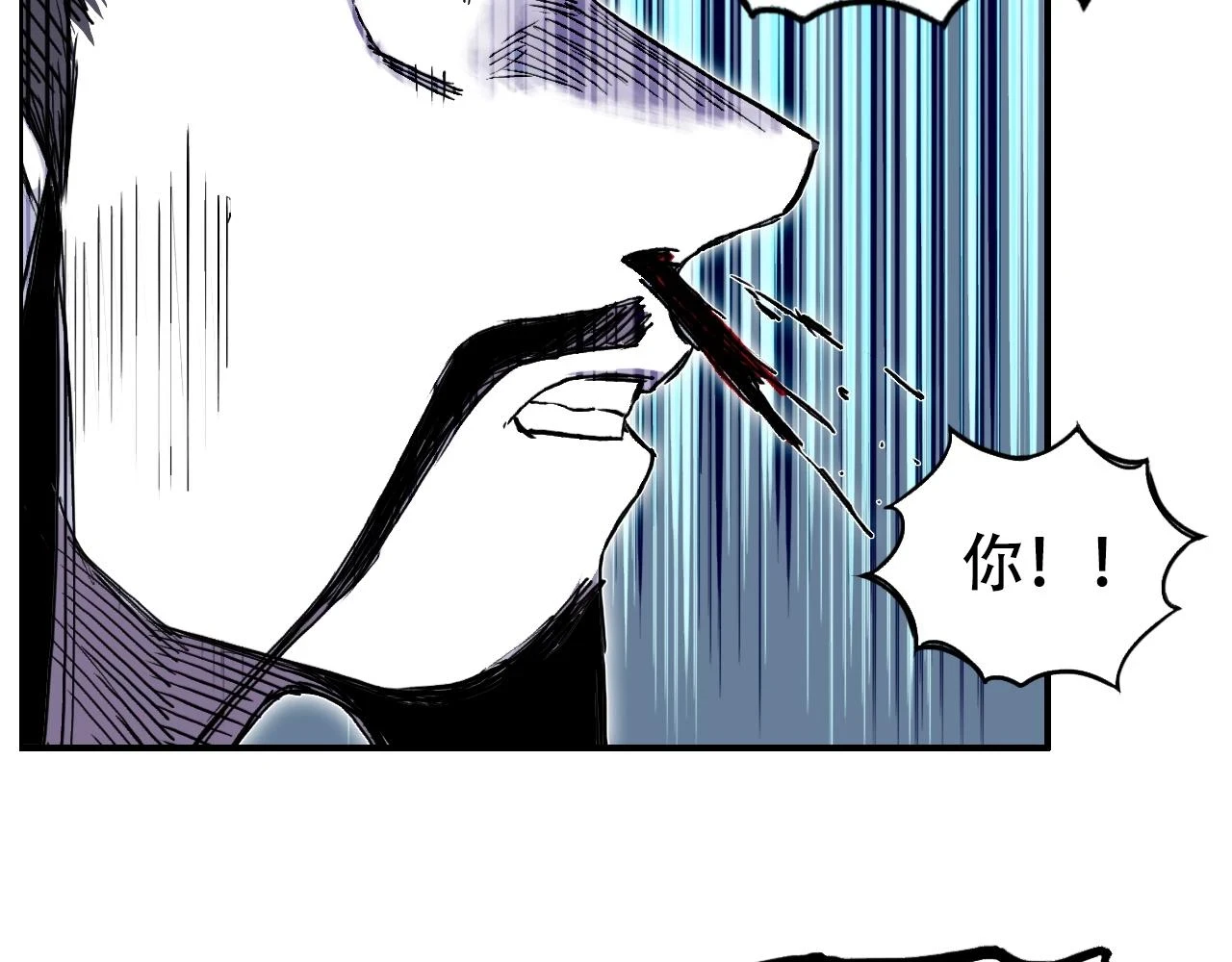 第310话 覆灭圣教军140