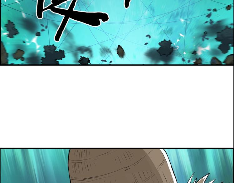 第122话 十倍聚气波动拳！42