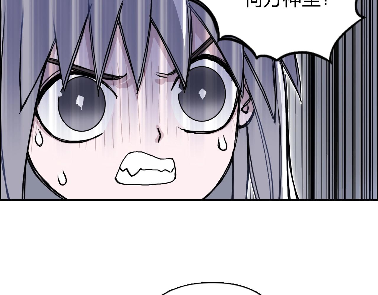 第272话 目标：失落天宫119