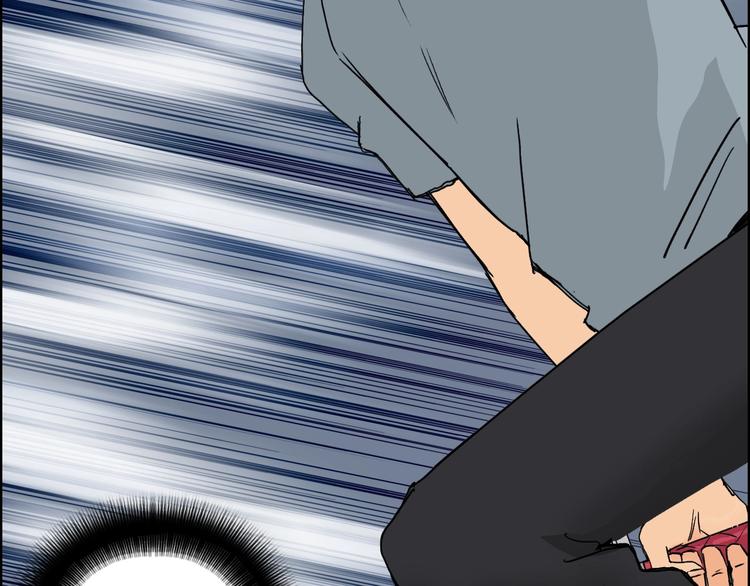 第137话 灵能电锯22
