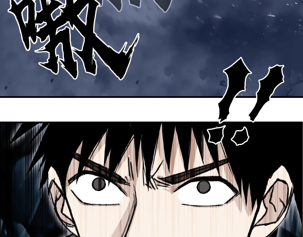 第292话 激战孽海宗18