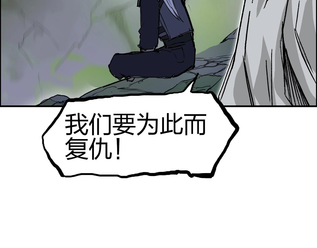 第285话 葬花124