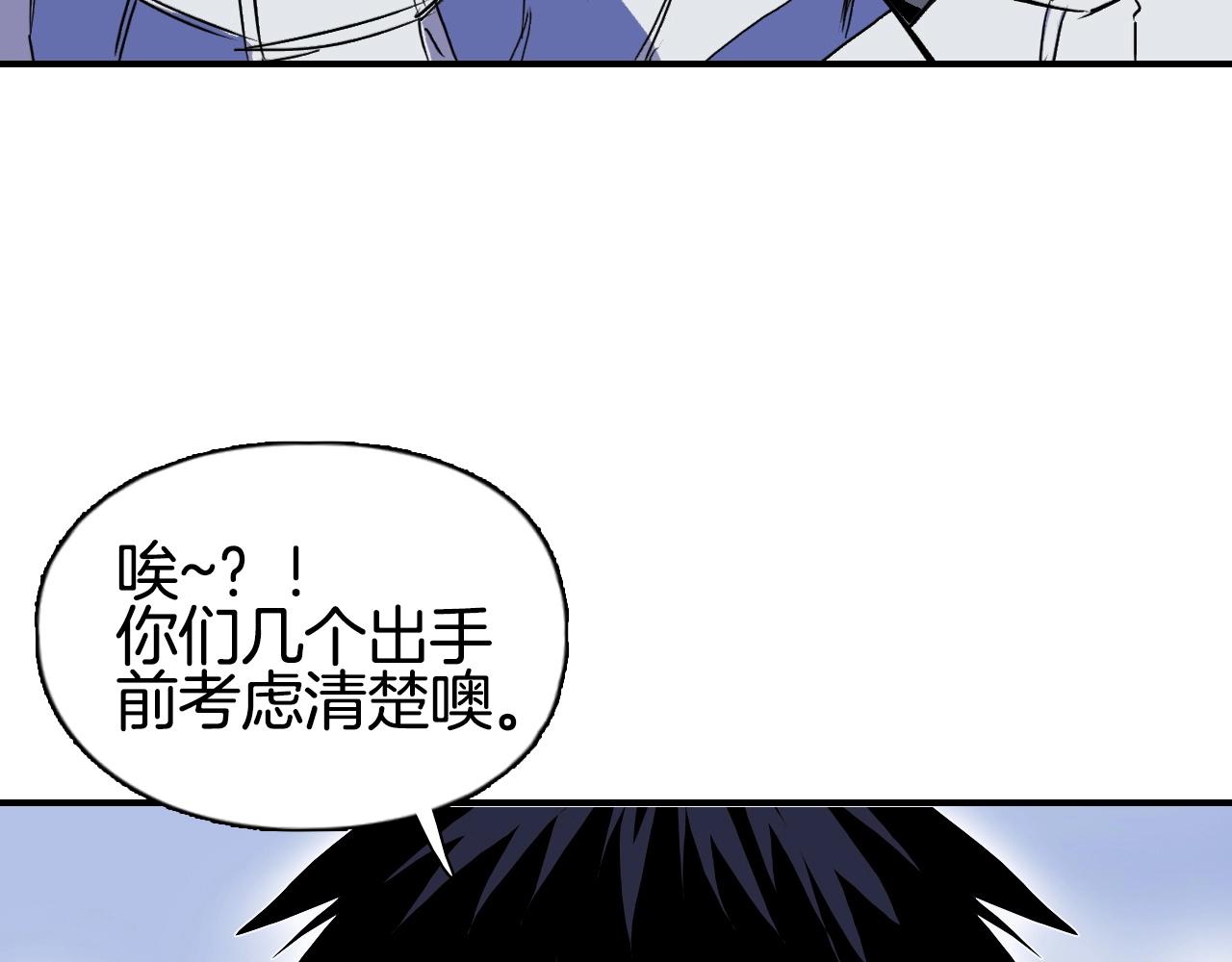 第295话 回归地球132