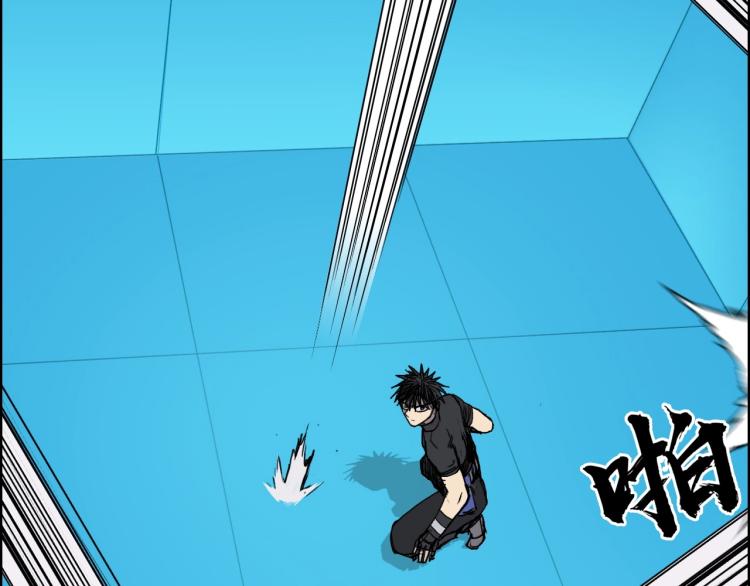 第244话 意外横财！76