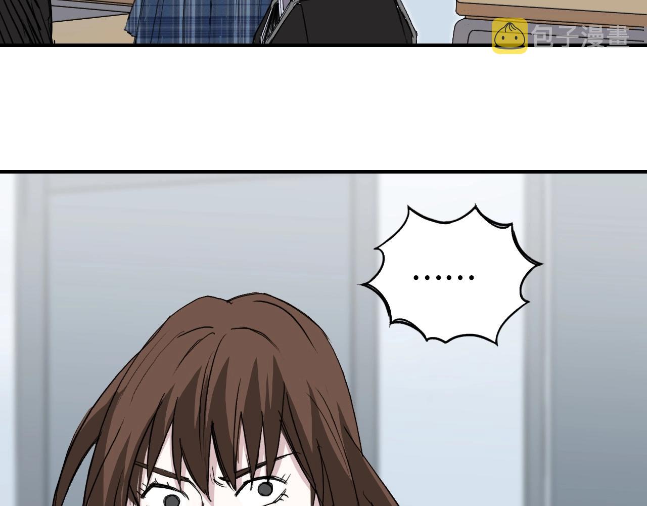 第296话 昆仑山秘密99