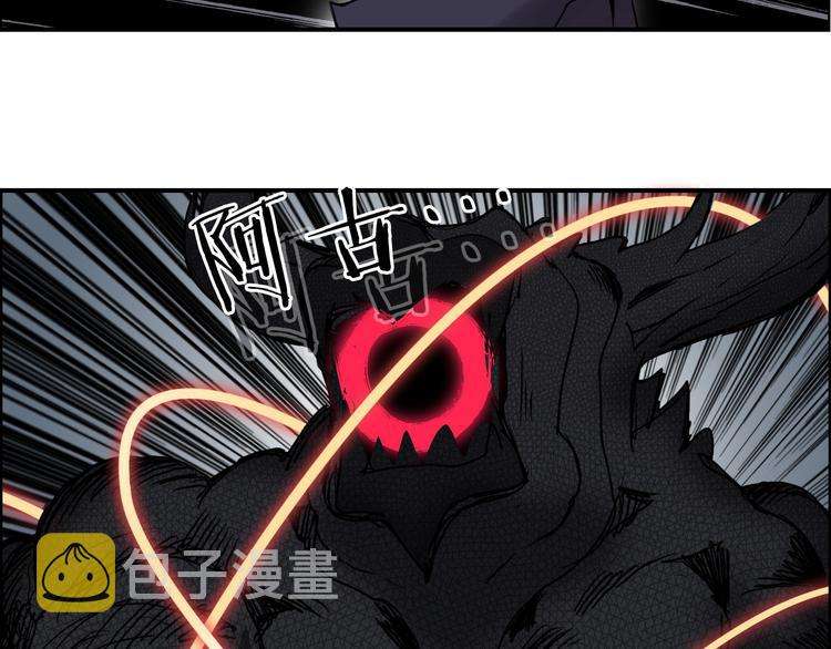 第104话 背叛者角斗场25