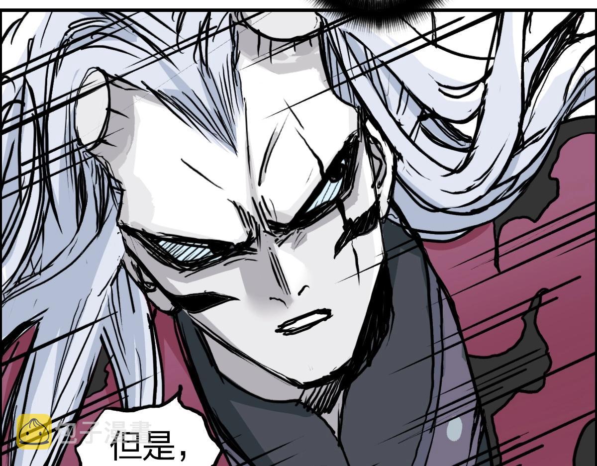 第226话 莽夫的办法113