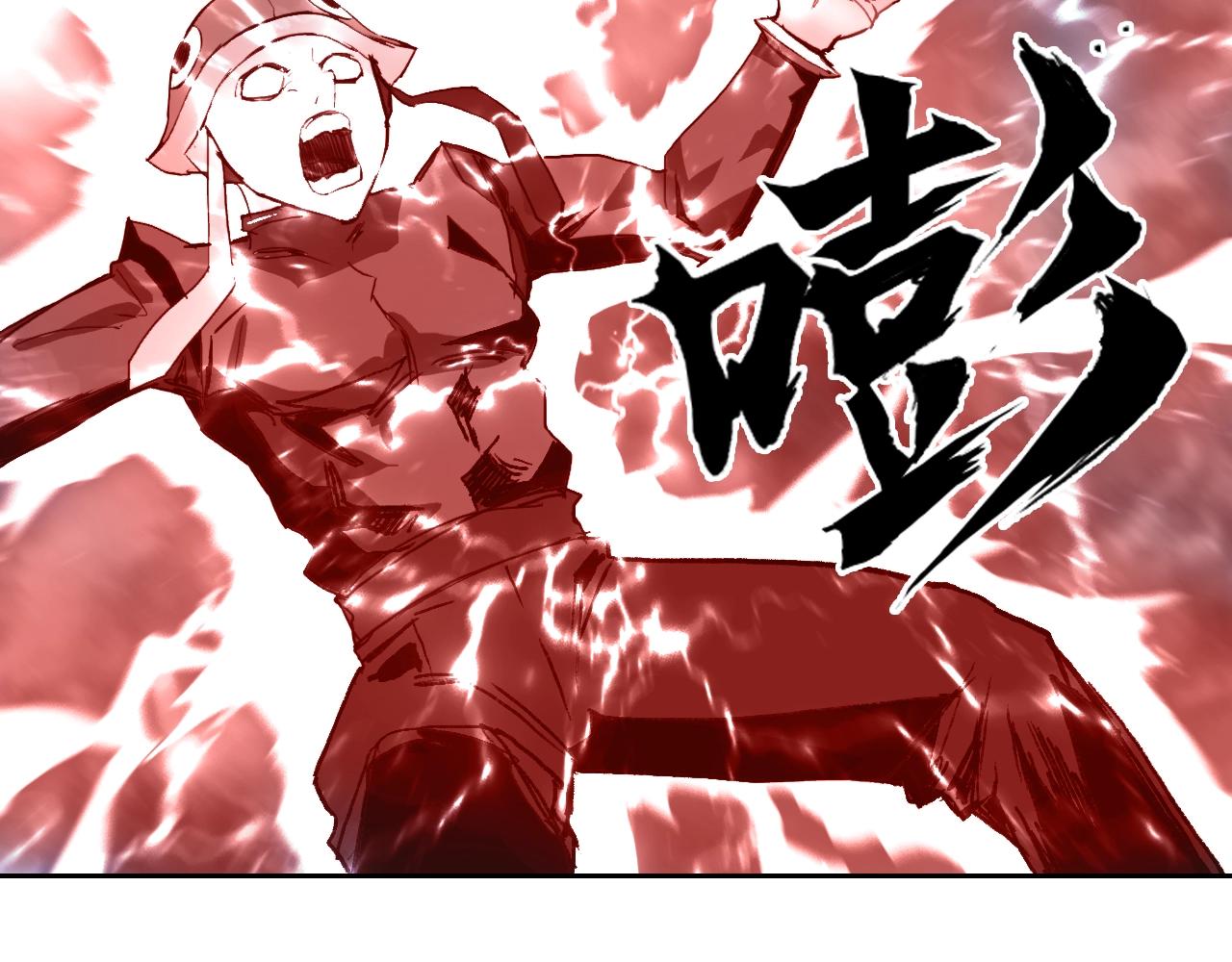 第305话 60%绝地天通156