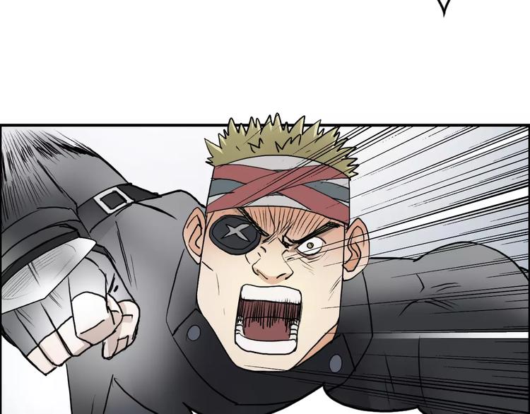 第35话 曝光？93
