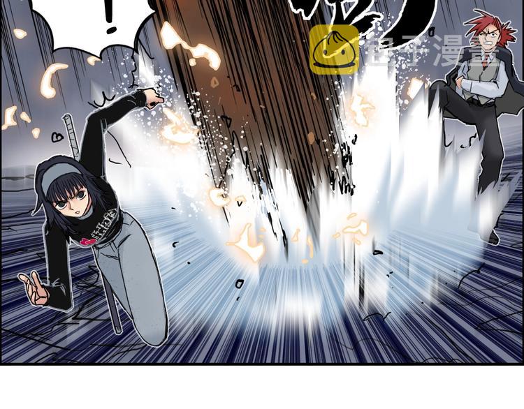 第186话 ????白骨困境????98