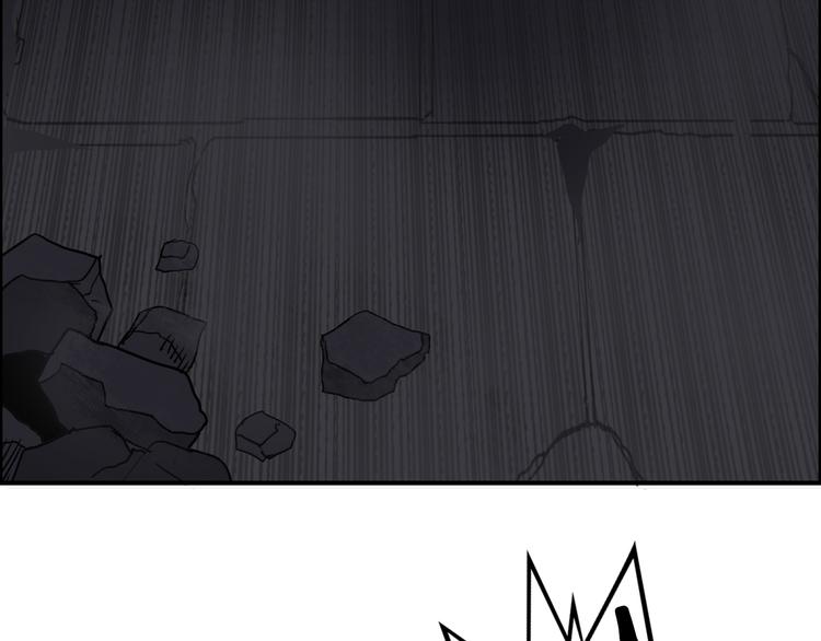 第94话 超A级的存在49