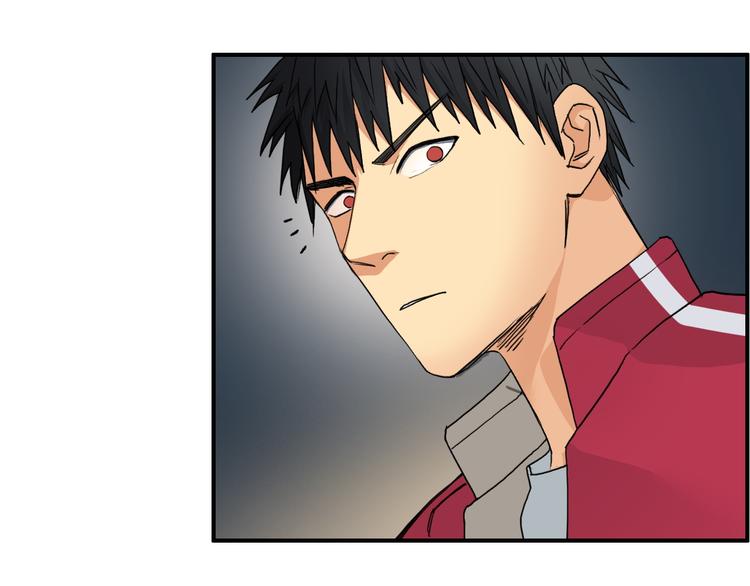 第95话 泰坦之躯34