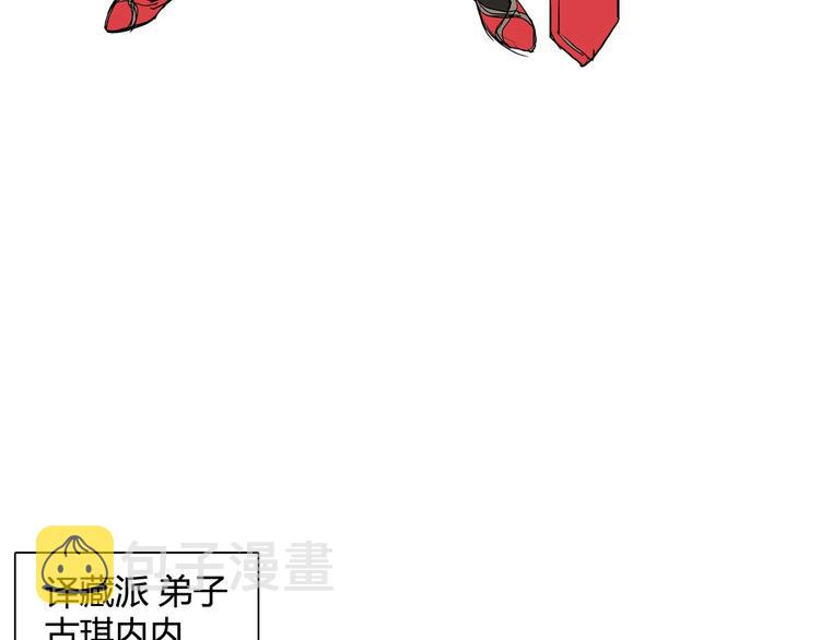 设定特别篇15